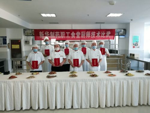 切磋炊事技能 做好服務(wù)保障 賀州企業(yè)職工食堂開(kāi)展廚師技能比武活動(dòng)