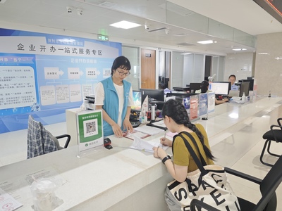 “優”無止境！賀州持續優化營商環境，引來“金鳳凰”