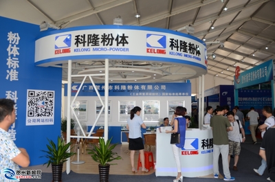 賀州實體經濟服務年專欄 深化企業服務，賦能高質量發展